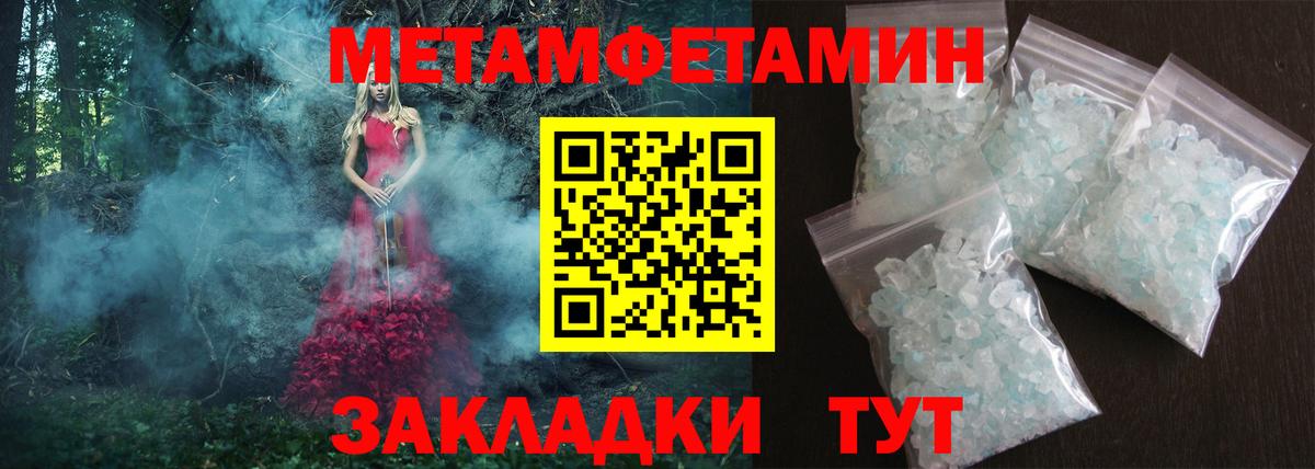 АМФ 98%  Вход с VPN  Сегежа 
