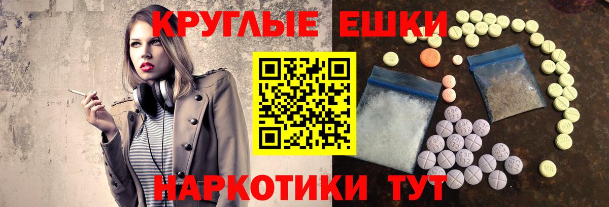 Ecstasy louis Vuitton  Вход с VPN  Сегежа  Экстази DUBAI 
