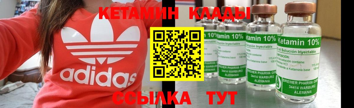 КОКАИН  МАРИХУАНА  Вход с VPN  Сегежа  LSD-25  МДМА  Меф кристаллы  ЭКСТАЗИ 