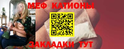 ГАЛЛЮЦИНОГЕННЫЕ ГРИБЫ Каменск-Уральский