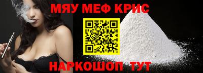 ГАЛЛЮЦИНОГЕННЫЕ ГРИБЫ Каменск-Уральский