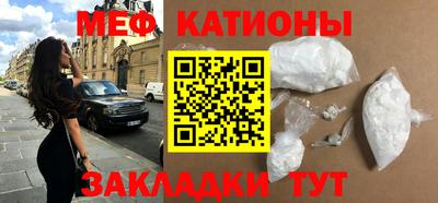 ГАЛЛЮЦИНОГЕННЫЕ ГРИБЫ Каменск-Уральский