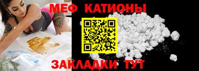дурь Керчь