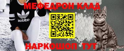 ECSTASY Кизилюрт