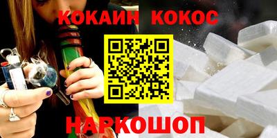 мефедрон мука Кизляр
