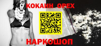 дурь Керчь