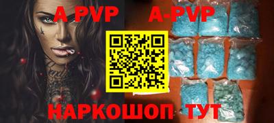 мефедрон мука Кизляр