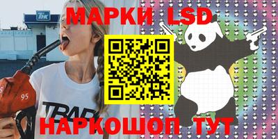 ECSTASY Кизилюрт