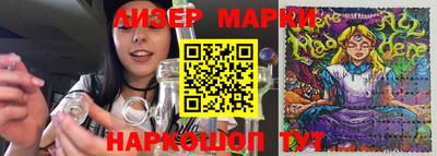 дурь Керчь