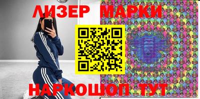 мефедрон мука Кизляр