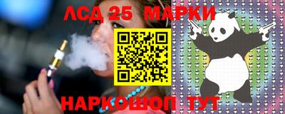 ECSTASY Кизилюрт
