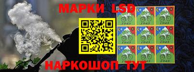 дурь Керчь