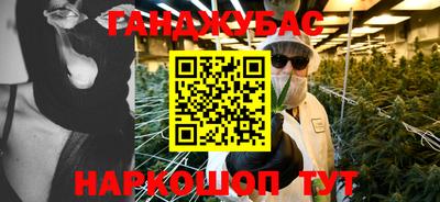 дурь Керчь