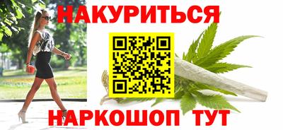 мефедрон мука Кизляр