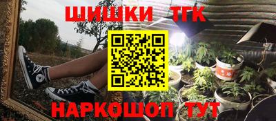дурь Керчь