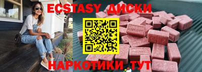 мефедрон мука Кизляр