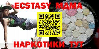 мефедрон мука Кизляр