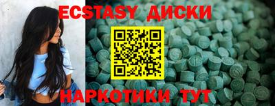 дурь Керчь