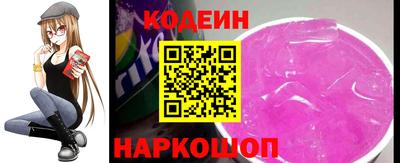 каннабис Камень-на-Оби