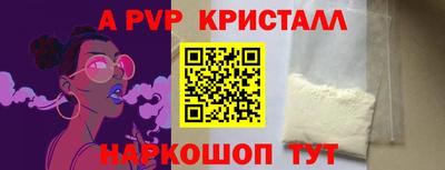 дурь Керчь