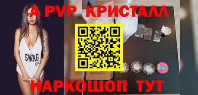 каннабис Камень-на-Оби