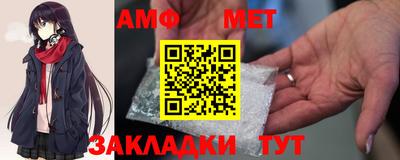 ECSTASY Кизилюрт