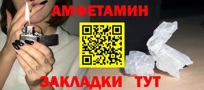дурь Керчь