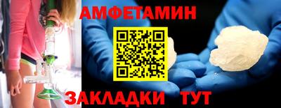мефедрон мука Кизляр