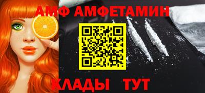 каннабис Камень-на-Оби