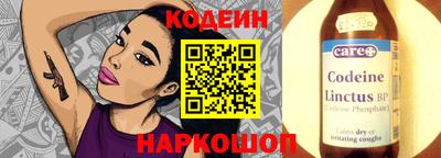 каннабис Камень-на-Оби