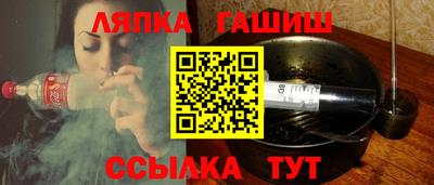 мефедрон мука Кизляр