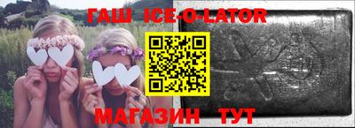 дурь Керчь