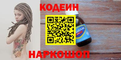 ECSTASY Кизилюрт