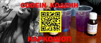 мефедрон мука Кизляр