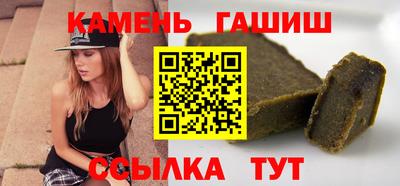 дурь Керчь