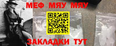 ГАЛЛЮЦИНОГЕННЫЕ ГРИБЫ Каменск-Уральский