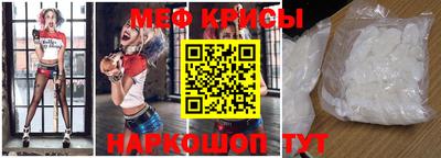дурь Керчь
