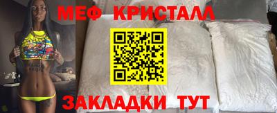 ECSTASY Кизилюрт